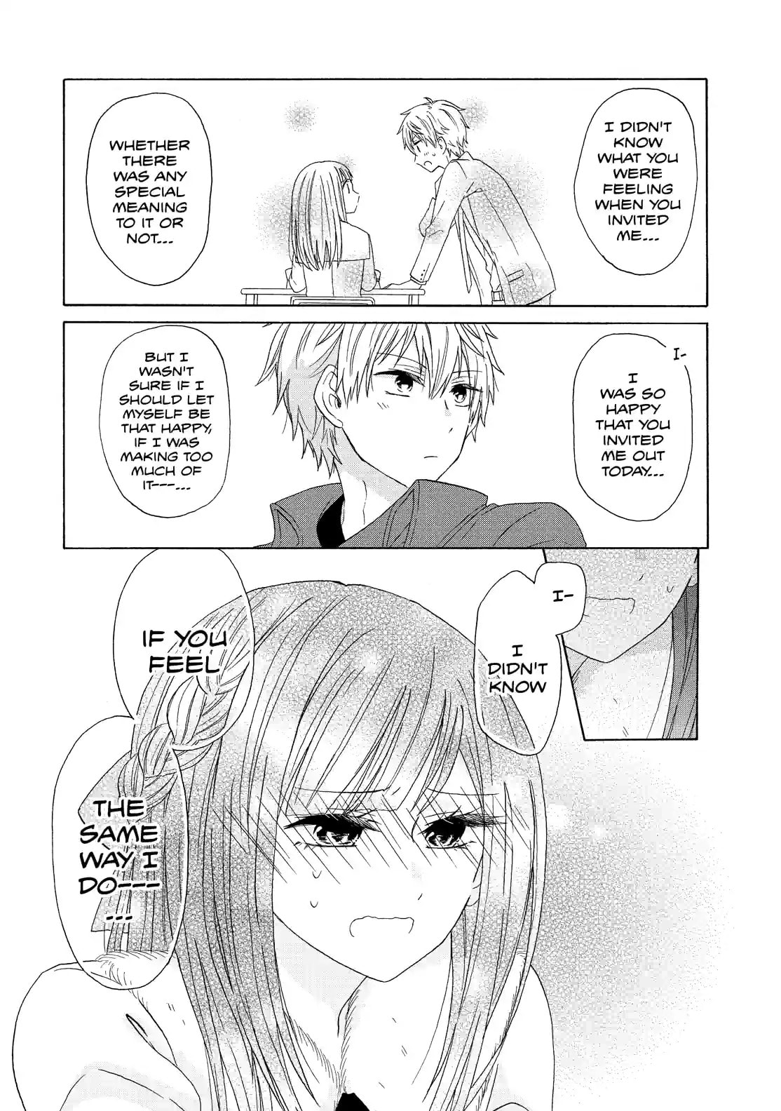 Read Lofty Flower, Fall for Me!! chapter 44.2 image 3 on Lezhin