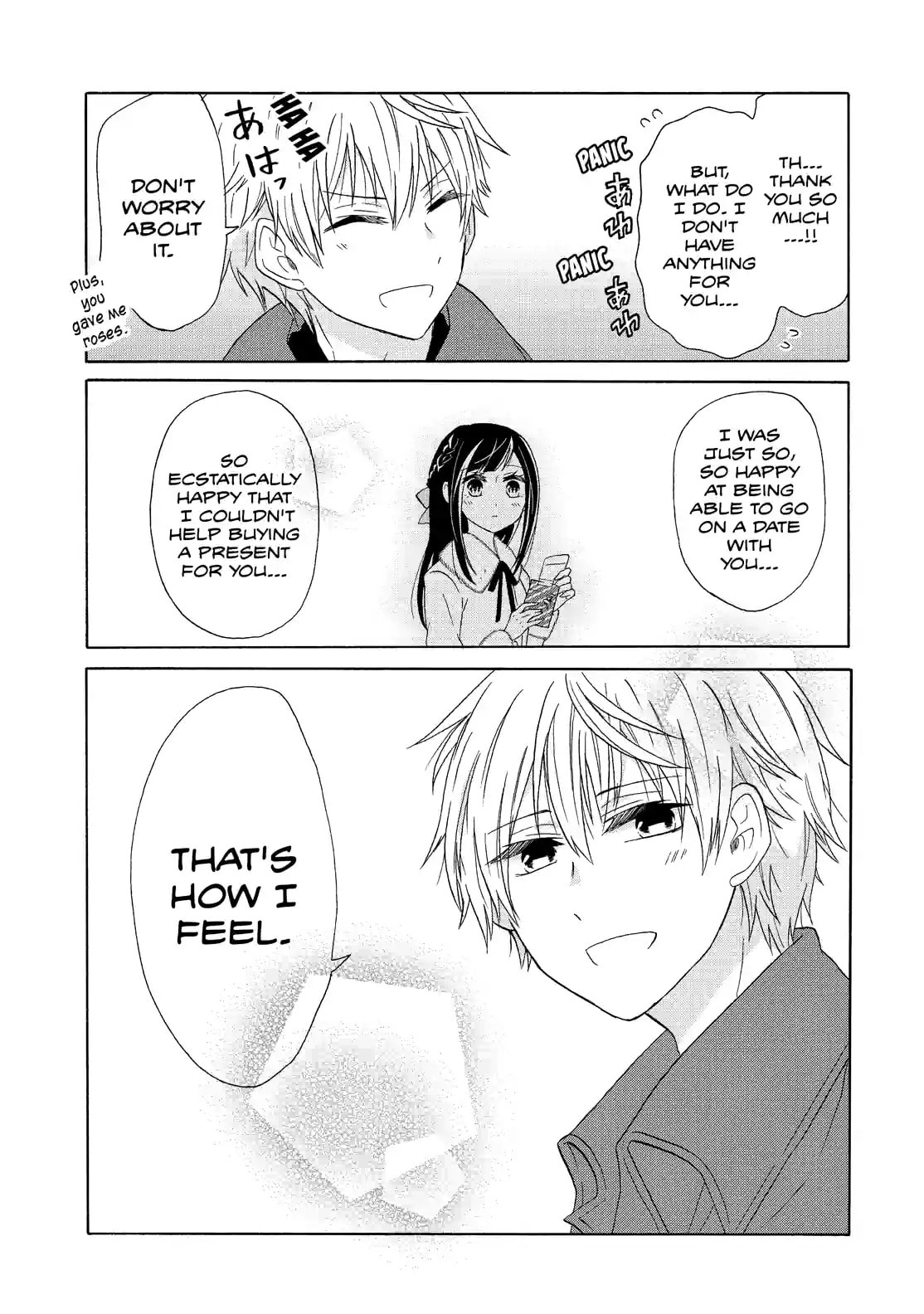 Read Lofty Flower, Fall for Me!! chapter 44.2 image 6 on Lezhin