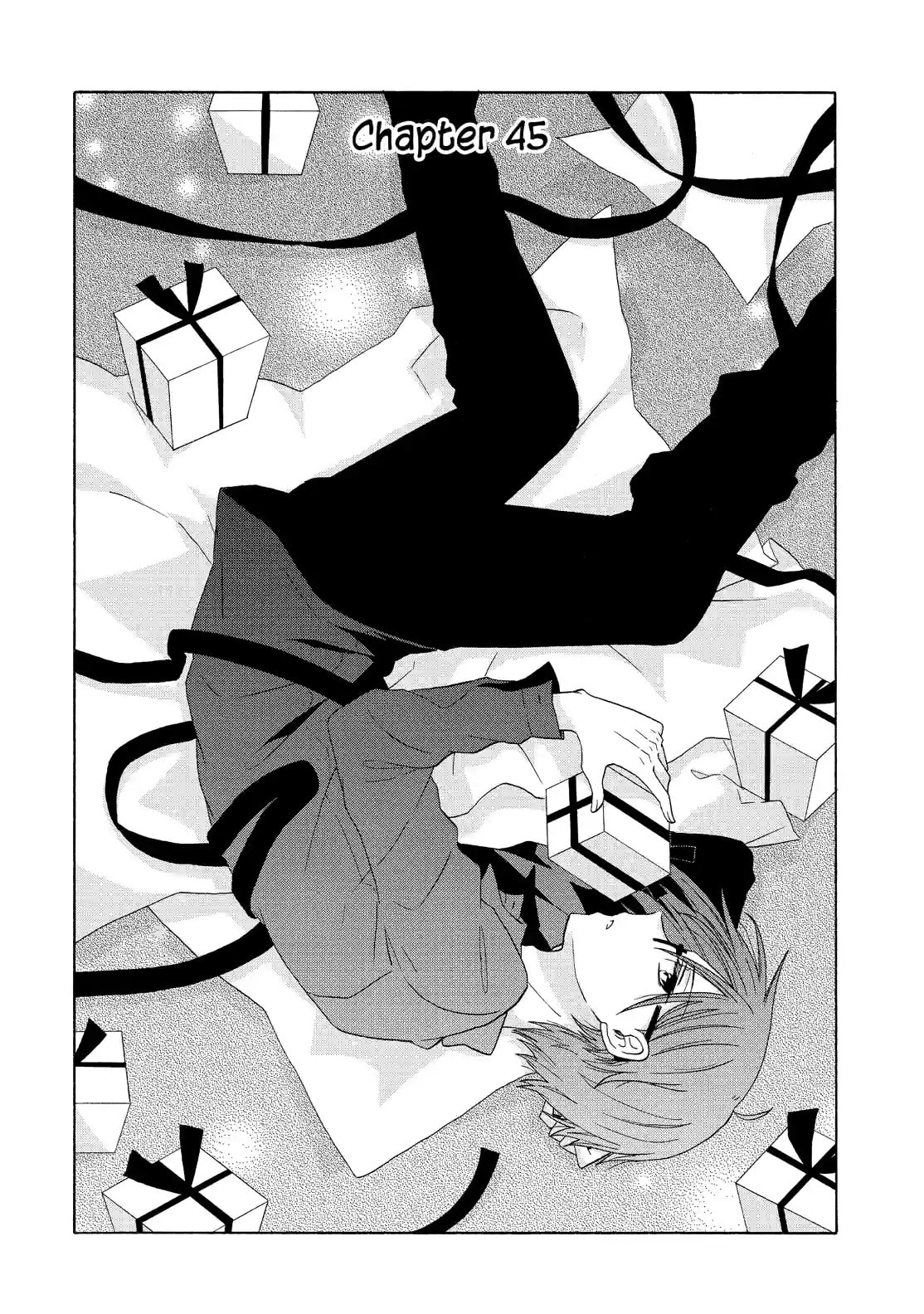 Read Lofty Flower, Fall for Me!! chapter 45.1 image 3 on Lezhin