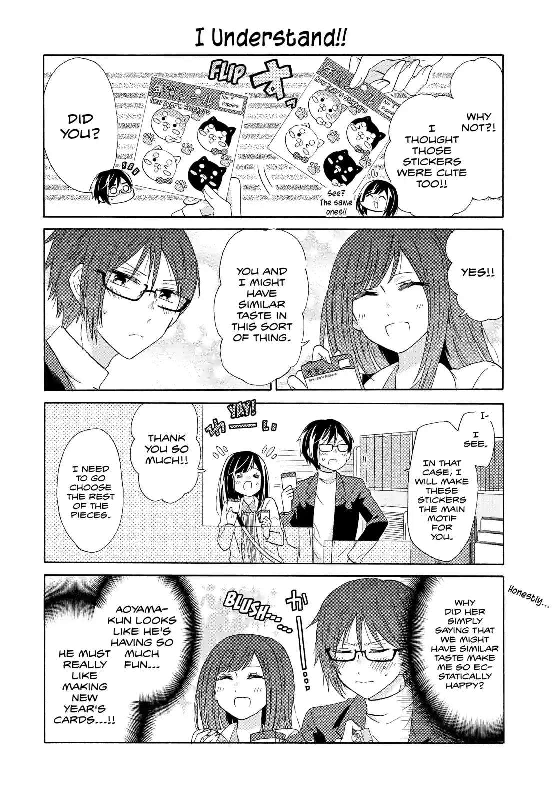 Read Lofty Flower, Fall for Me!! chapter 45.2 image 0 on Lezhin