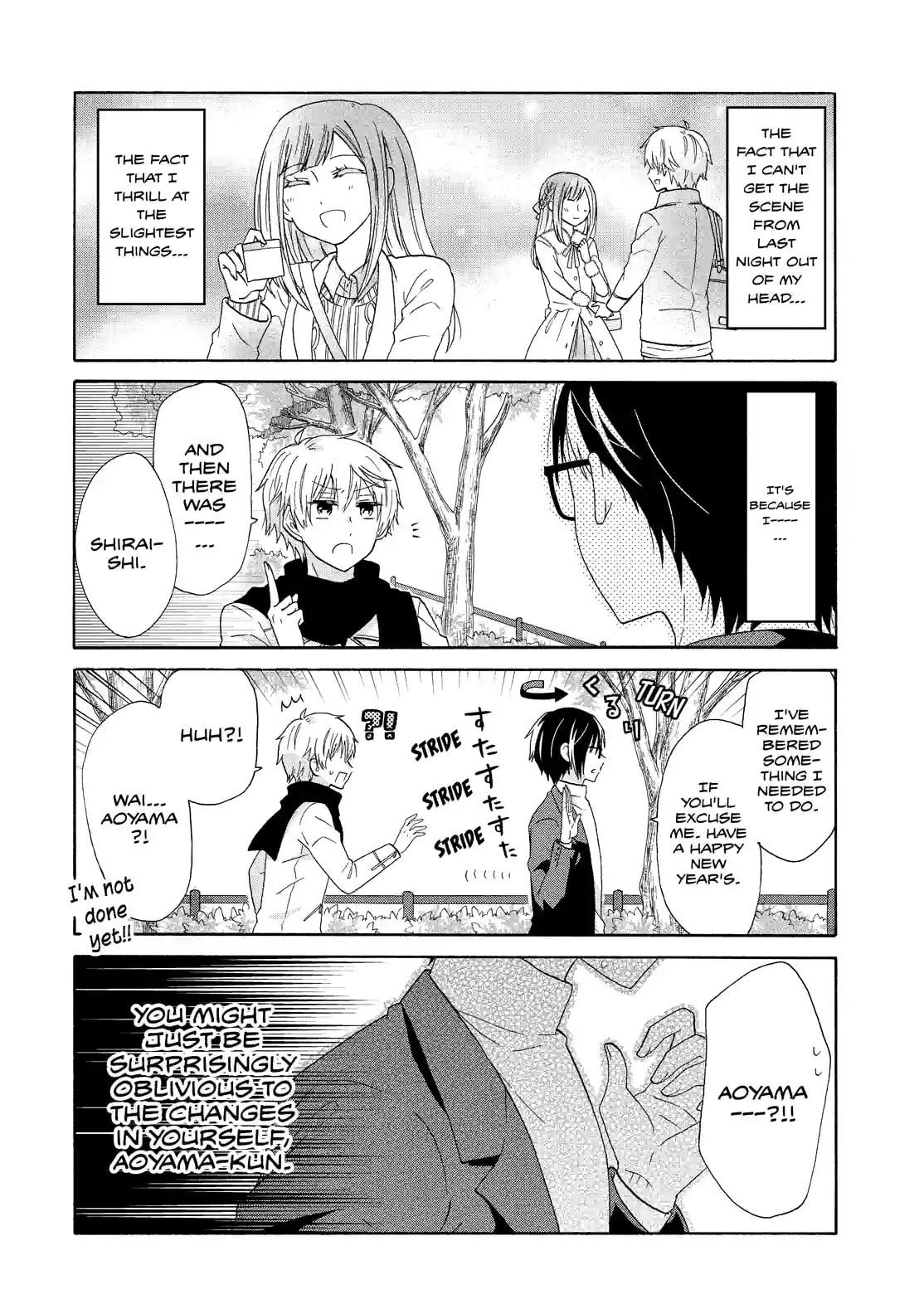 Read Lofty Flower, Fall for Me!! chapter 45.2 image 10 on Lezhin
