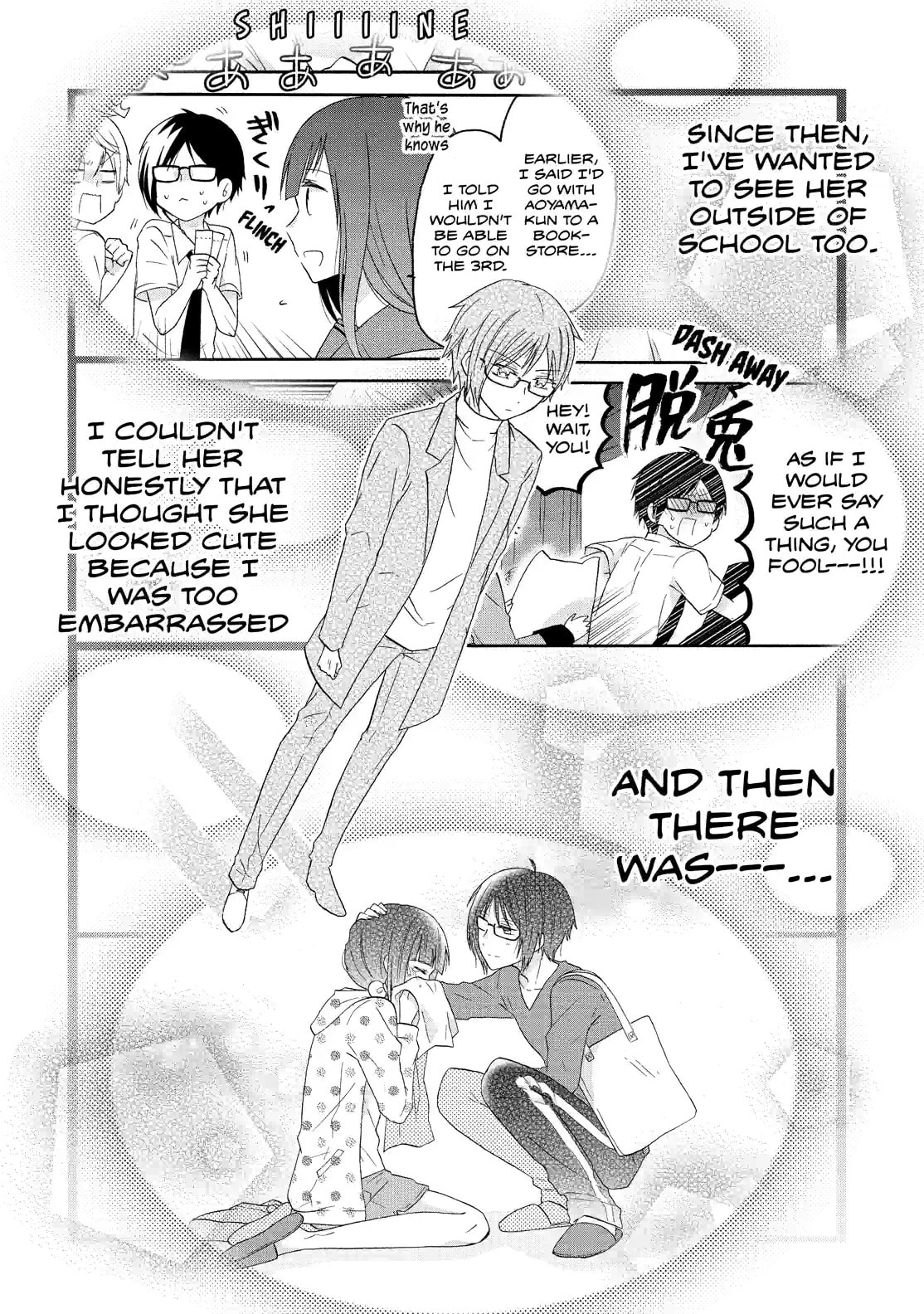 Read Lofty Flower, Fall for Me!! chapter 45.2 image 8 on Lezhin