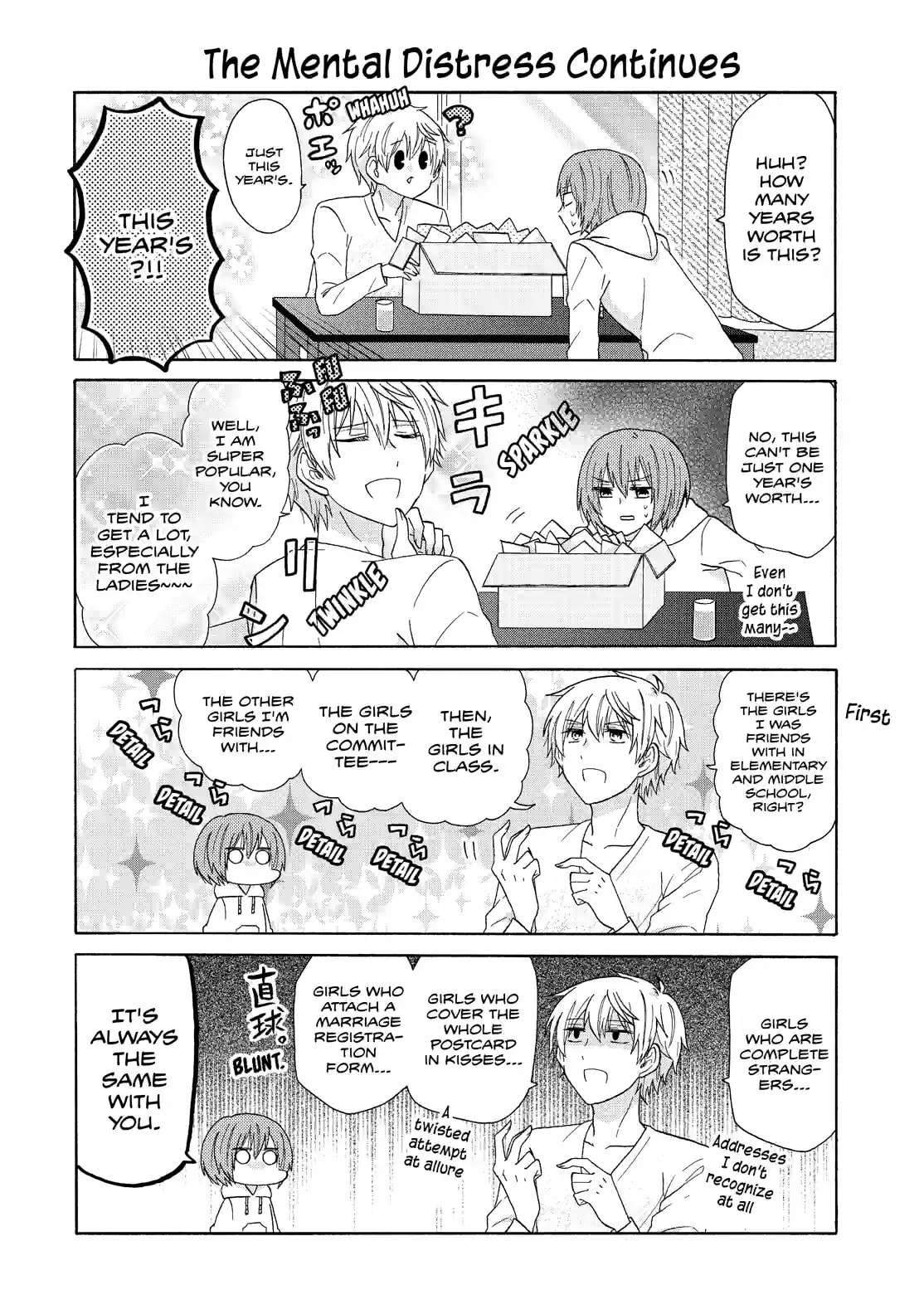 Read Lofty Flower, Fall for Me!! chapter 46 image 3 on Lezhin