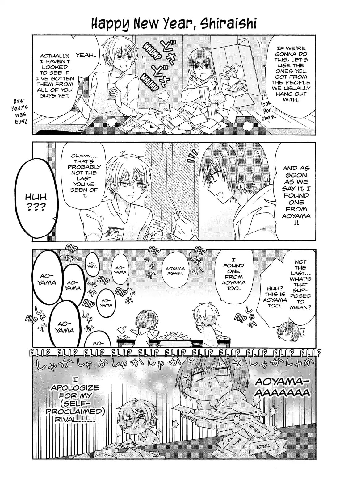 Read Lofty Flower, Fall for Me!! chapter 46 image 4 on Lezhin