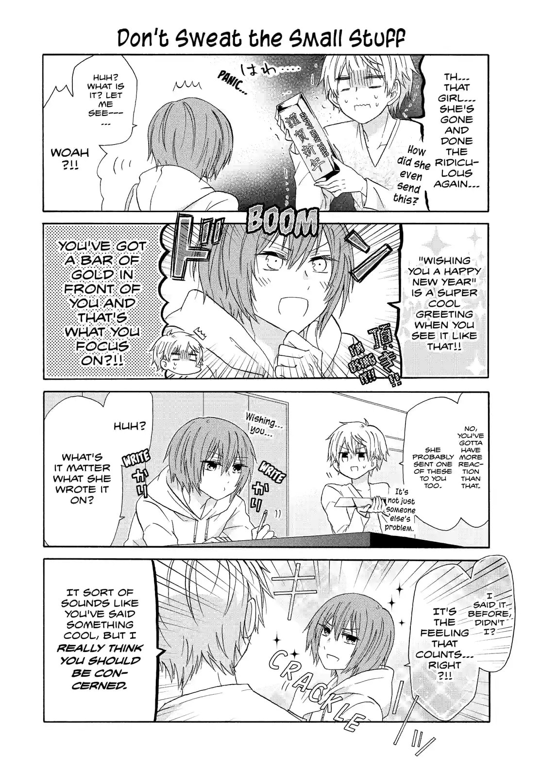 Read Lofty Flower, Fall for Me!! chapter 46 image 9 on Lezhin