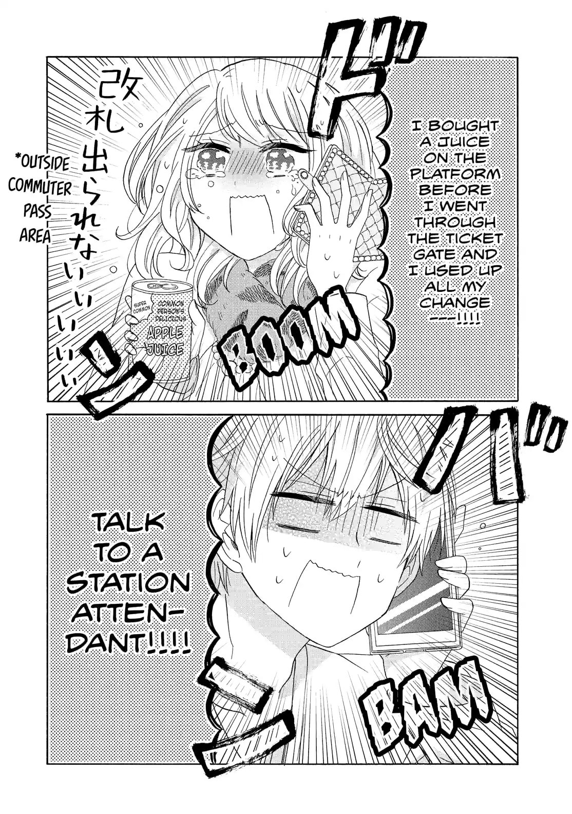 Read Lofty Flower, Fall for Me!! chapter 47 image 1 on Lezhin