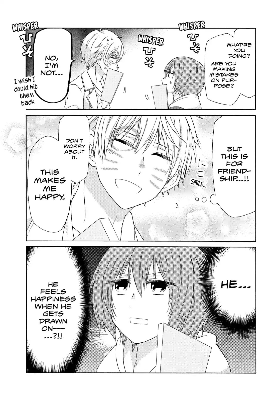 Read Lofty Flower, Fall for Me!! chapter 47 image 12 on Lezhin