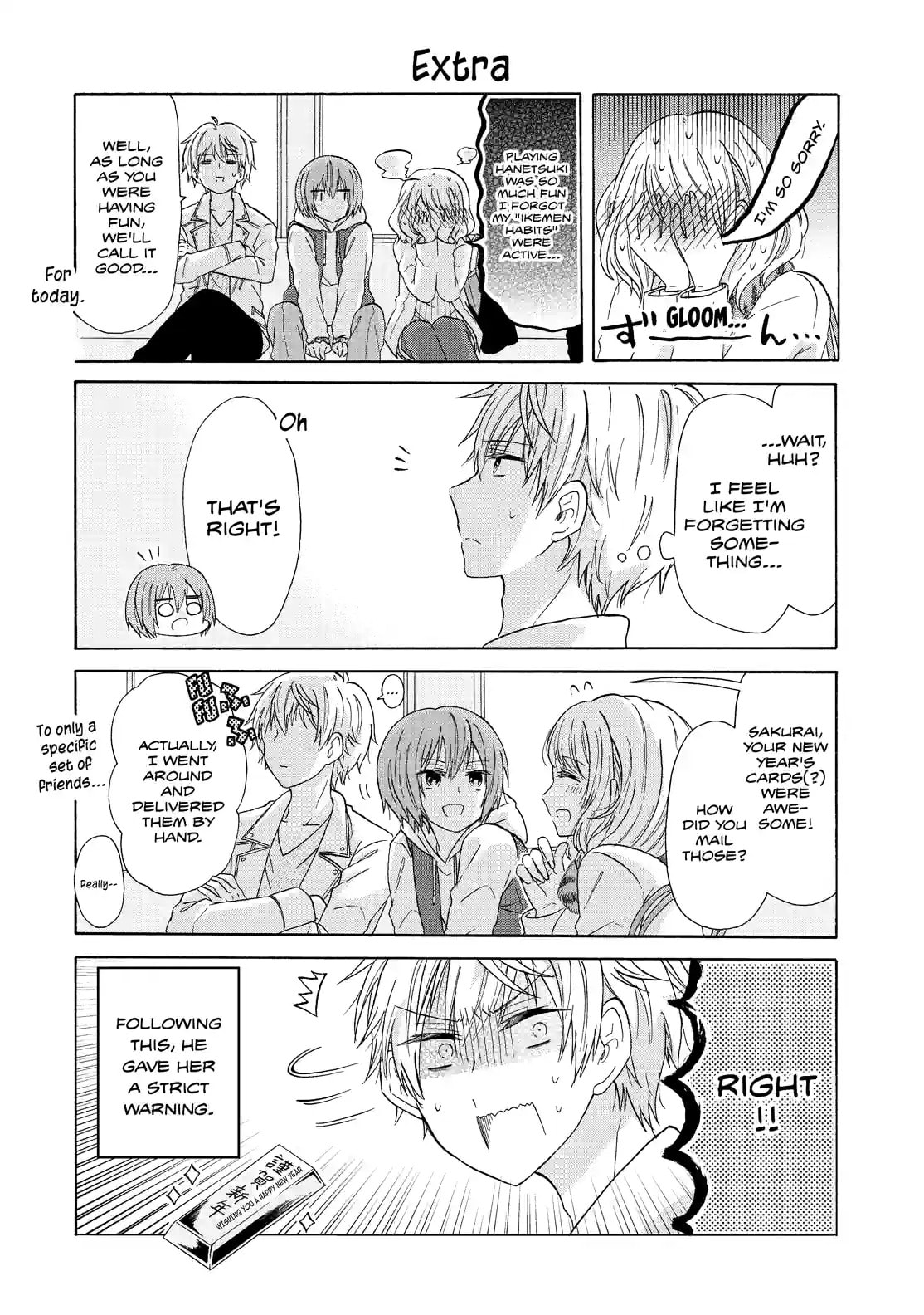Read Lofty Flower, Fall for Me!! chapter 47 image 17 on Lezhin