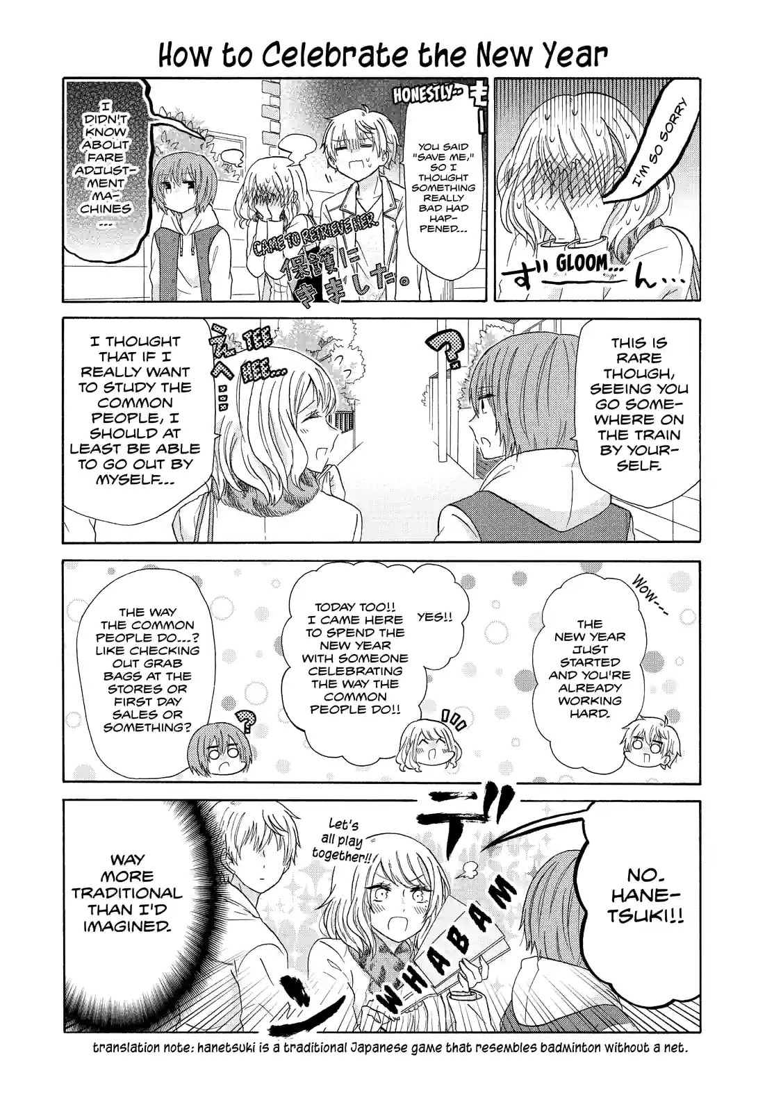 Read Lofty Flower, Fall for Me!! chapter 47 image 3 on Lezhin
