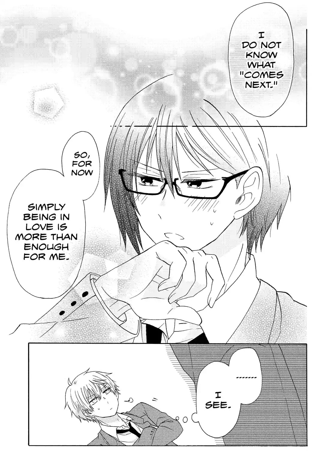 Read Lofty Flower, Fall for Me!! chapter 48.2 image 5 on Lezhin