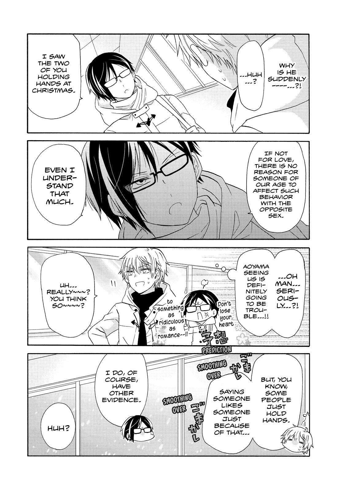 Read Lofty Flower, Fall for Me!! chapter 48 image 6 on Lezhin
