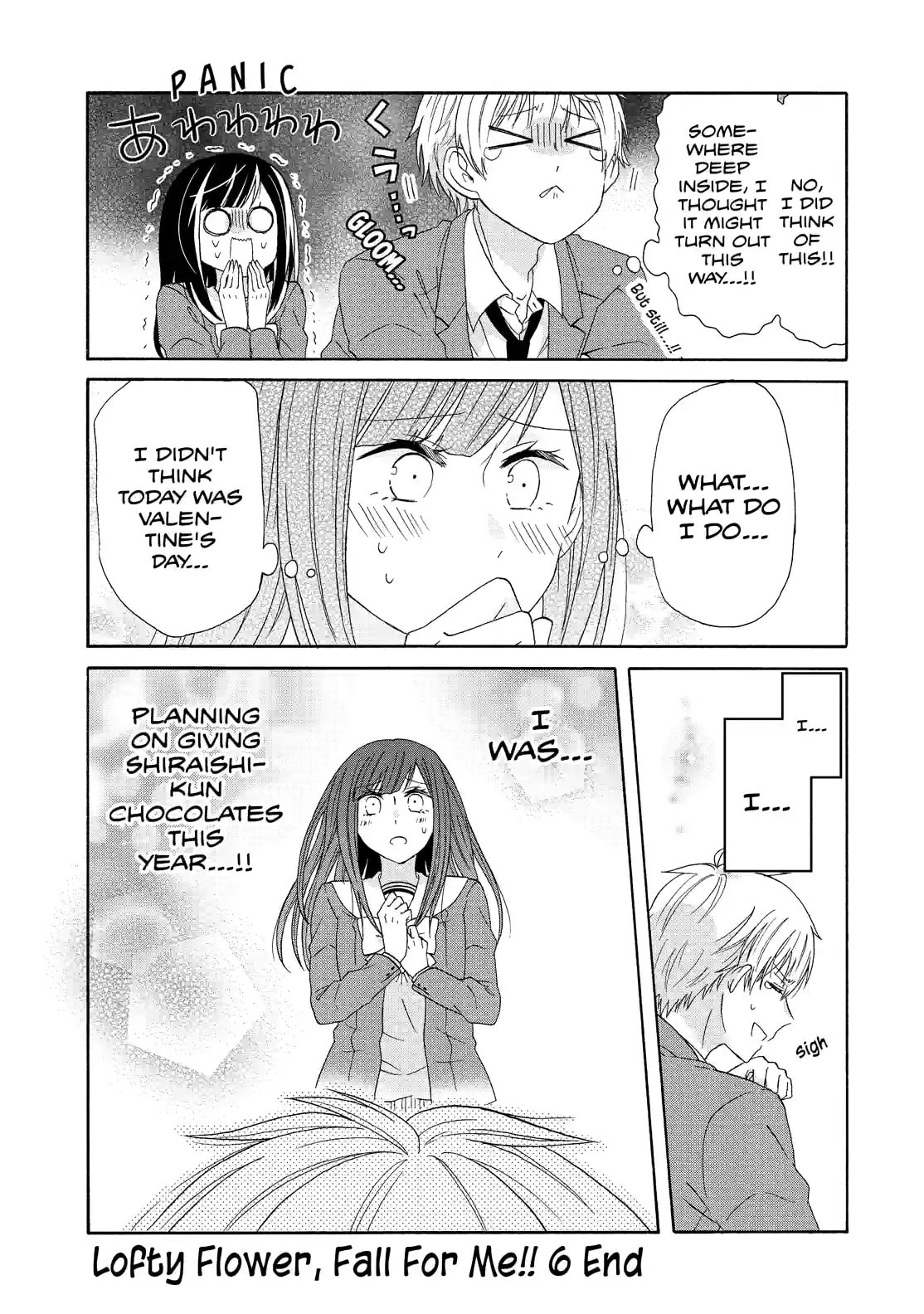Read Lofty Flower, Fall for Me!! chapter 50.2 image 11 on Lezhin