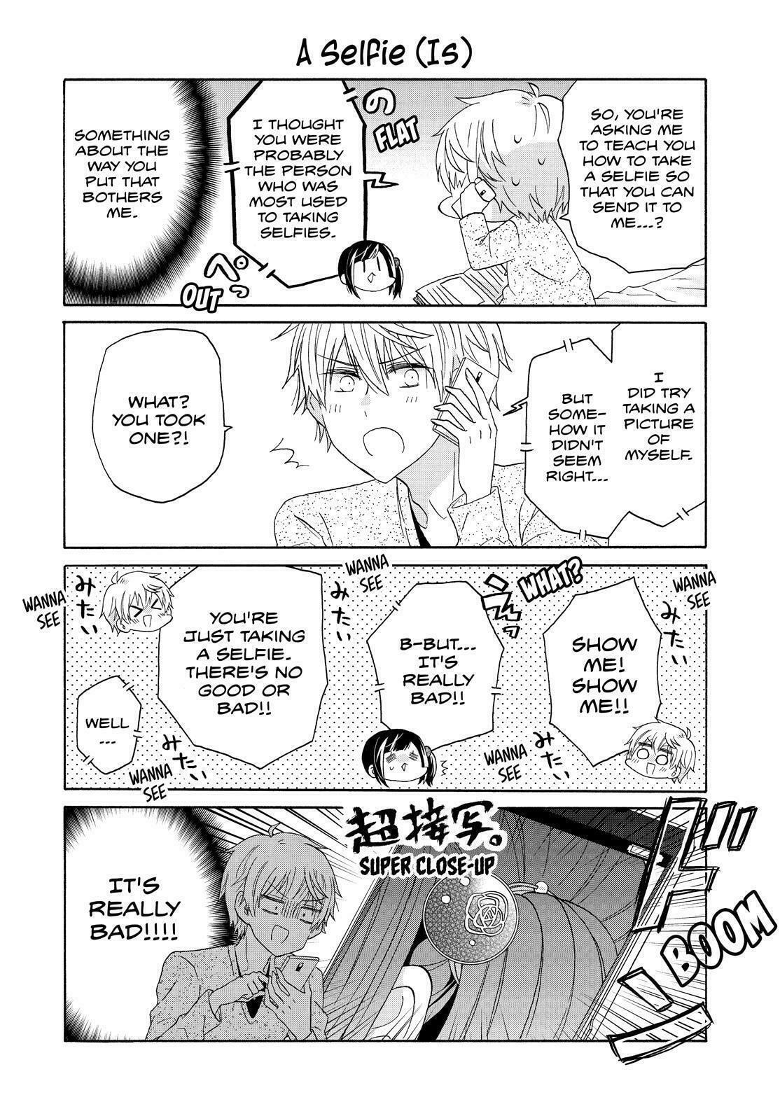 Read Lofty Flower, Fall for Me!! chapter 50.5 image 2 on Lezhin