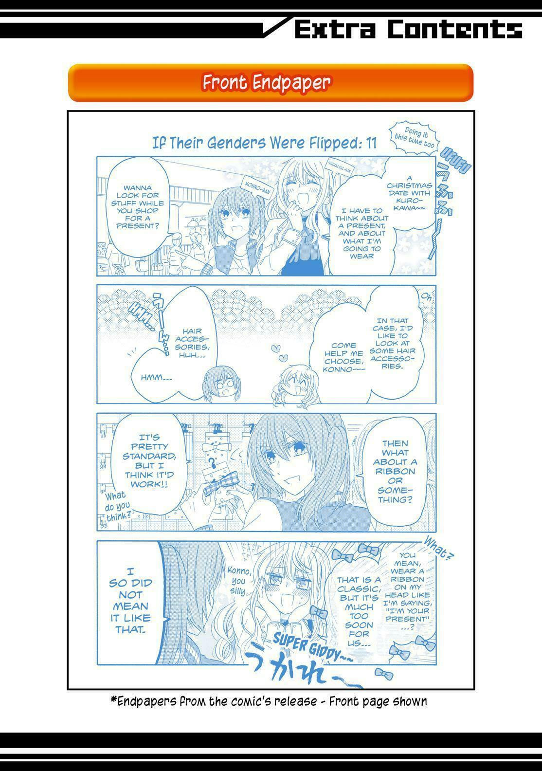 Read Lofty Flower, Fall for Me!! chapter 50.5 image 8 on Lezhin