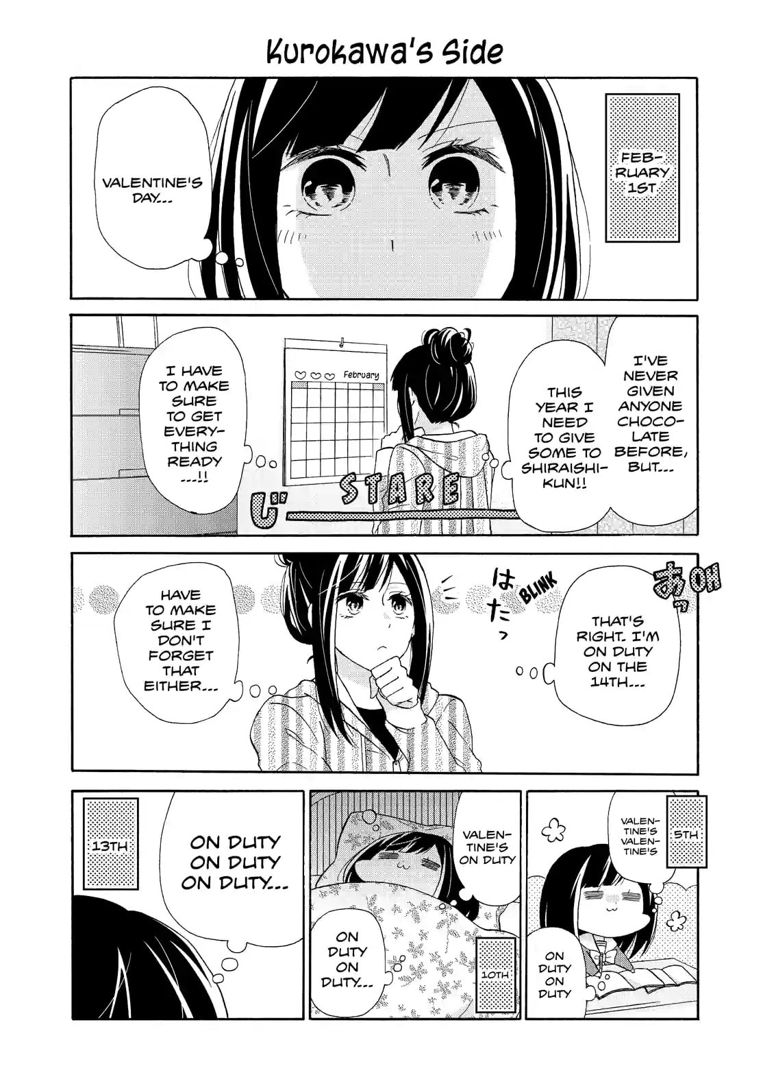 Read Lofty Flower, Fall for Me!! chapter 51 image 0 on Lezhin