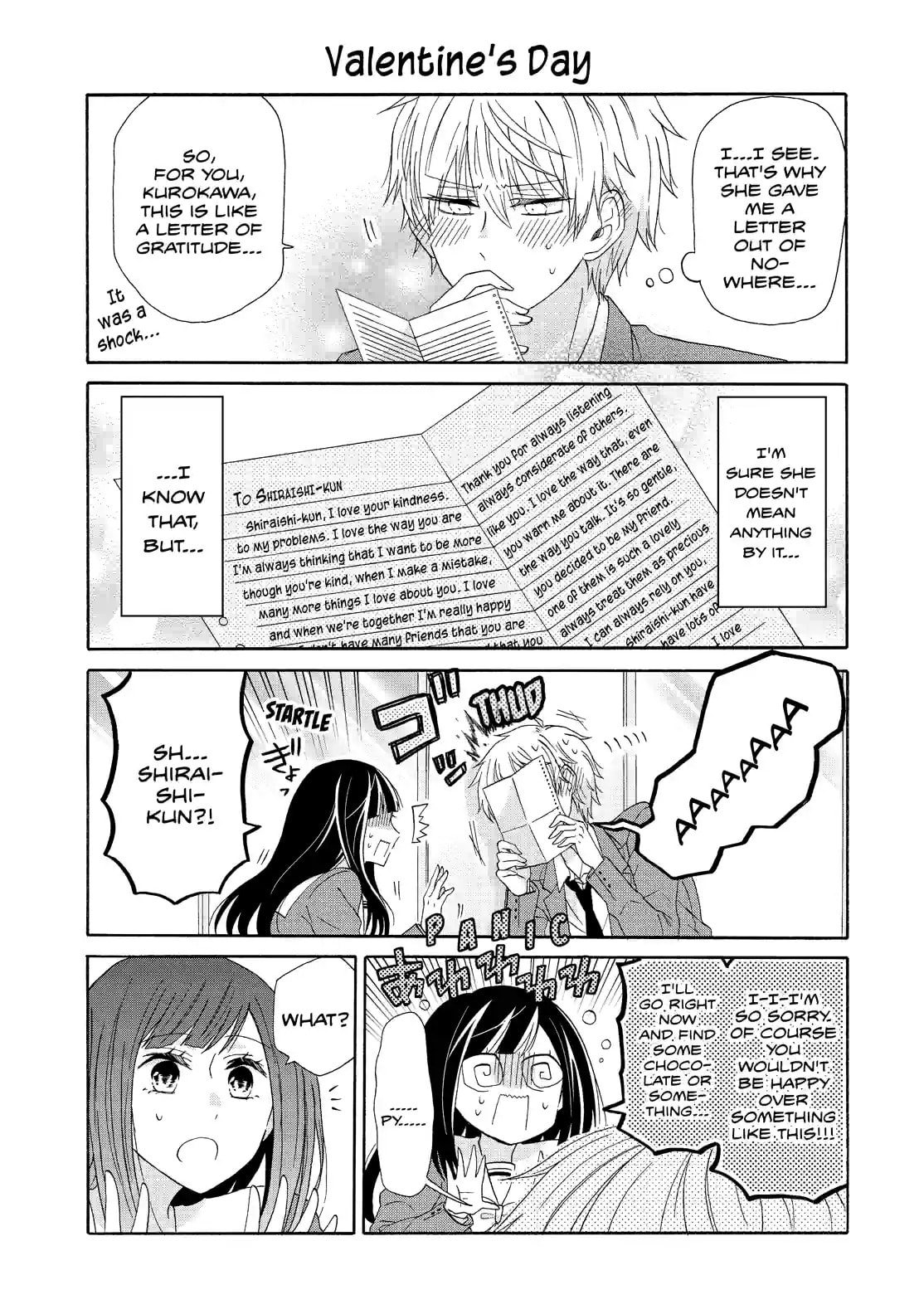 Read Lofty Flower, Fall for Me!! chapter 52.2 image 1 on Lezhin
