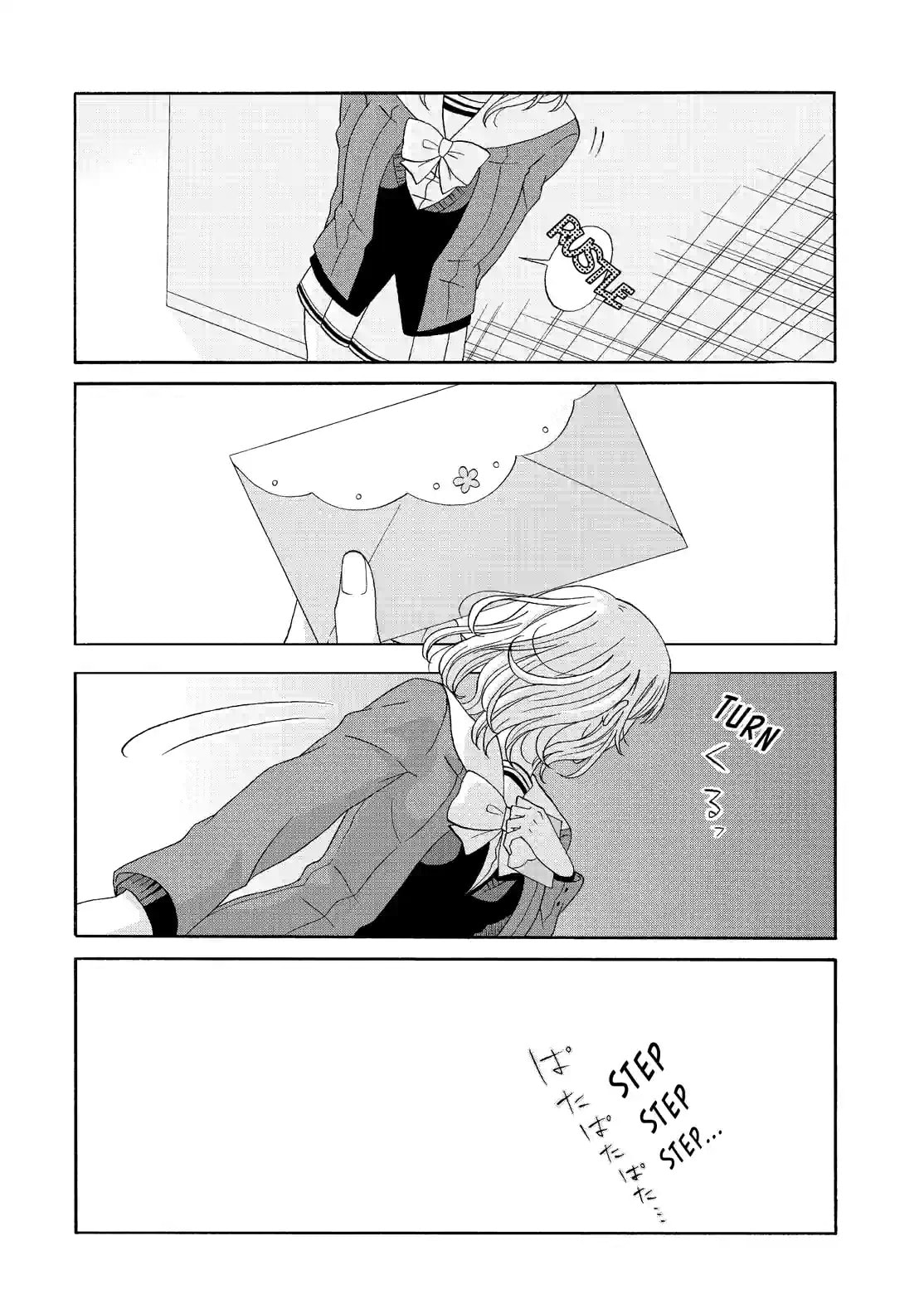 Read Lofty Flower, Fall for Me!! chapter 52.2 image 4 on Lezhin