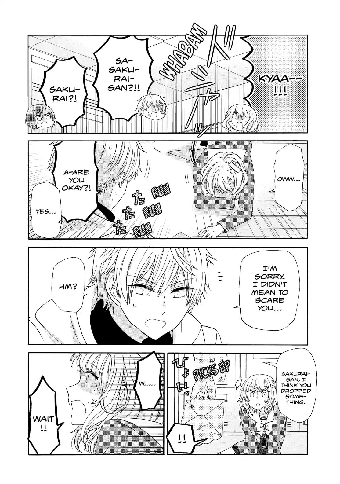 Read Lofty Flower, Fall for Me!! chapter 52.2 image 8 on Lezhin