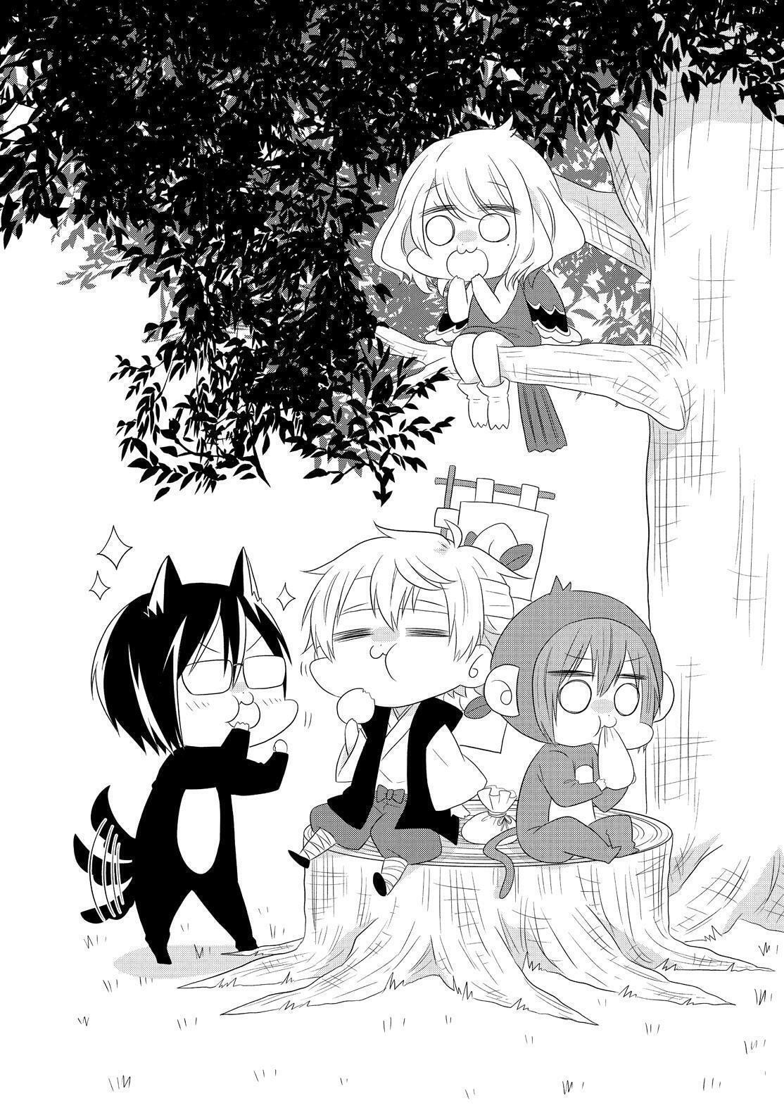 Read Lofty Flower, Fall for Me!! chapter 52 image 24 on Lezhin