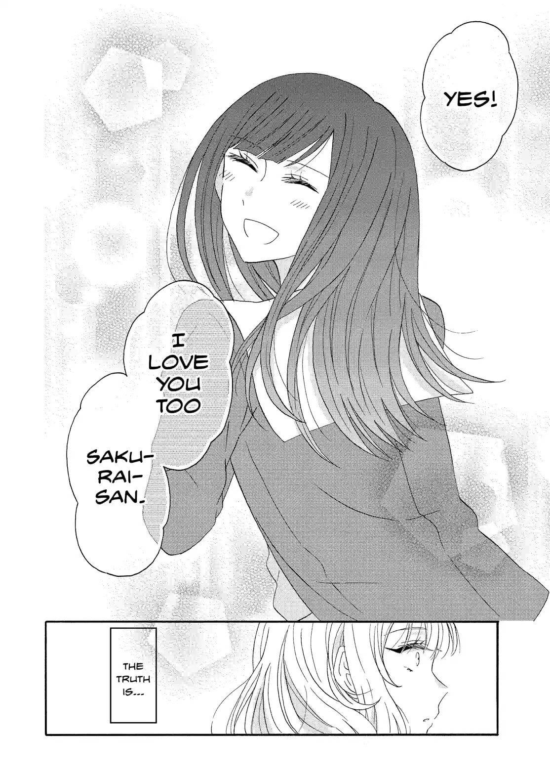 Read Lofty Flower, Fall for Me!! chapter 55.1 image 9 on Lezhin