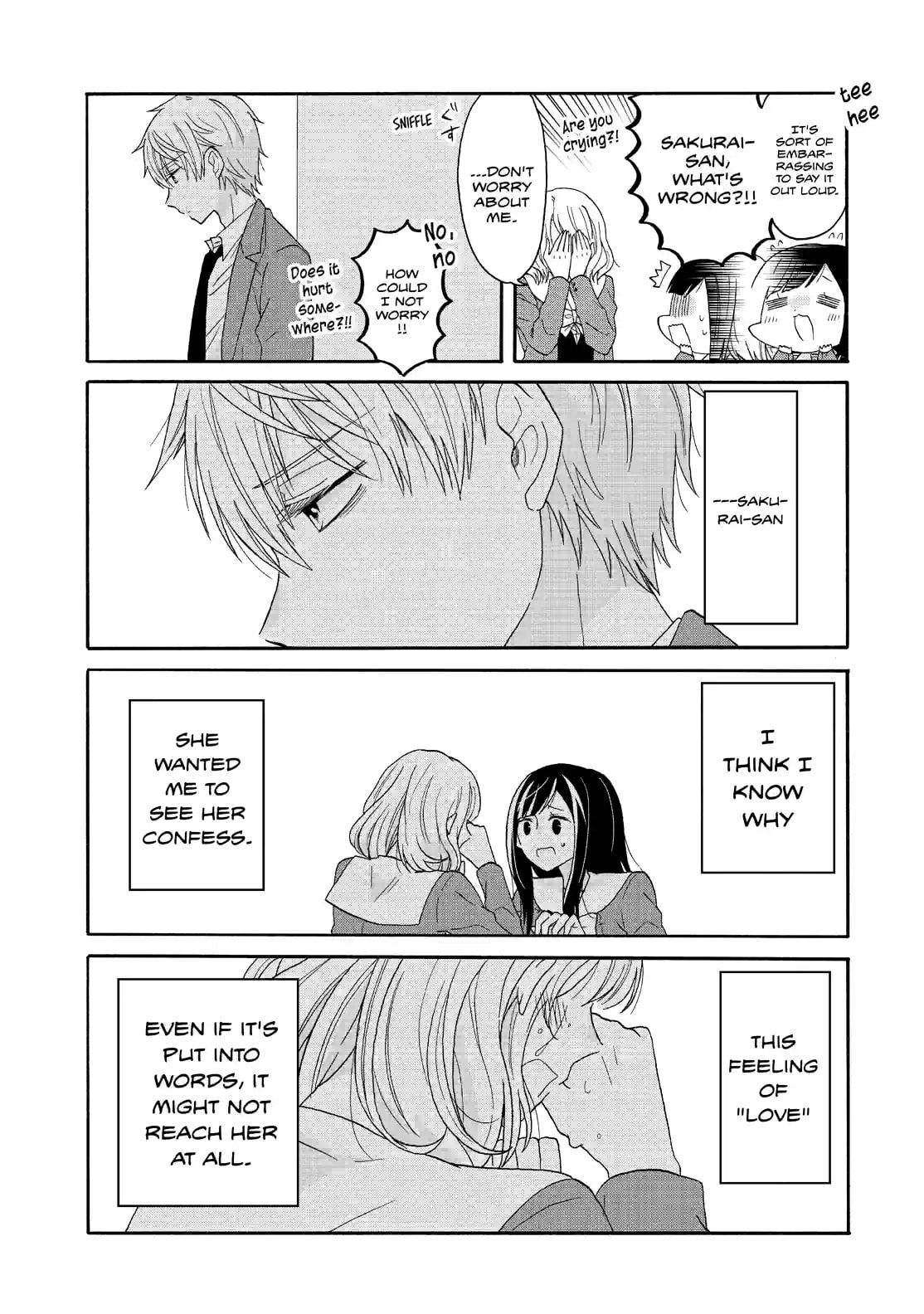 Read Lofty Flower, Fall for Me!! chapter 55.2 image 1 on Lezhin