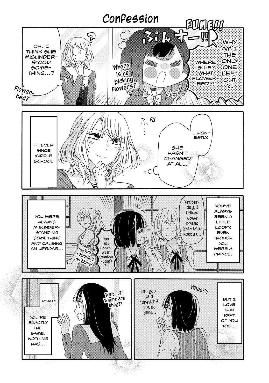 Read Lofty Flower, Fall for Me!! chapter 55 image 6 on Lezhin