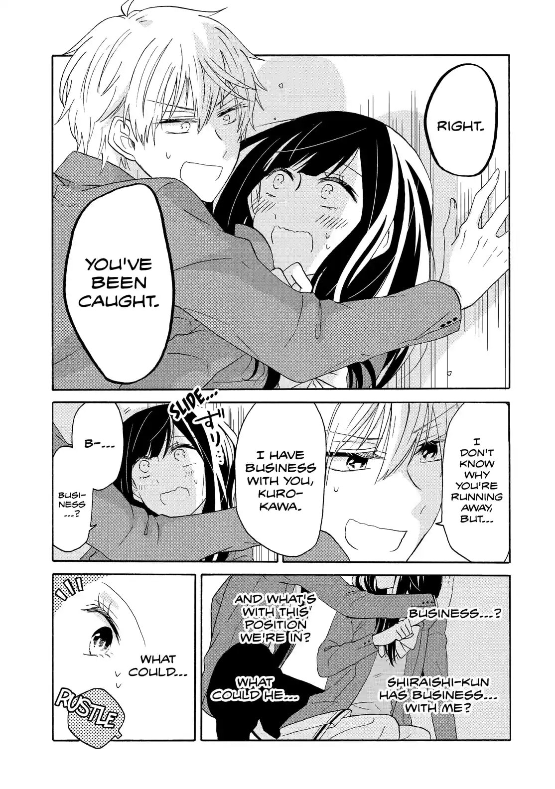 Read Lofty Flower, Fall for Me!! chapter 56.2 image 0 on Lezhin