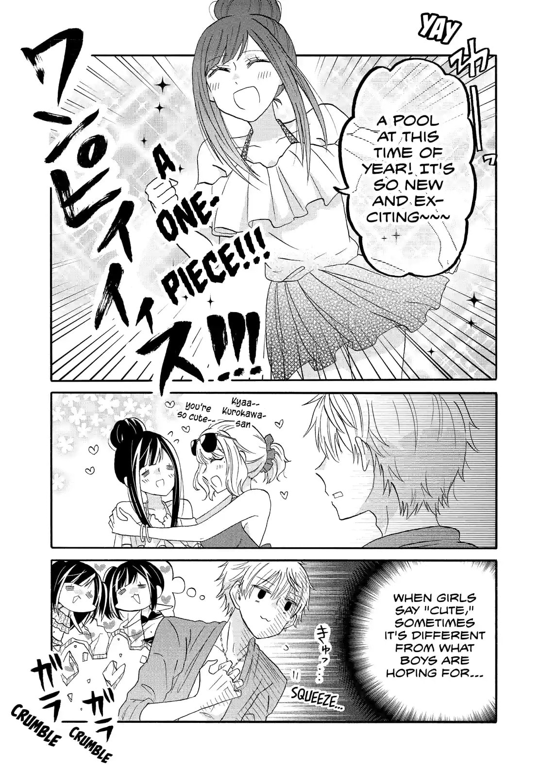 Read Lofty Flower, Fall for Me!! chapter 57 image 4 on Lezhin