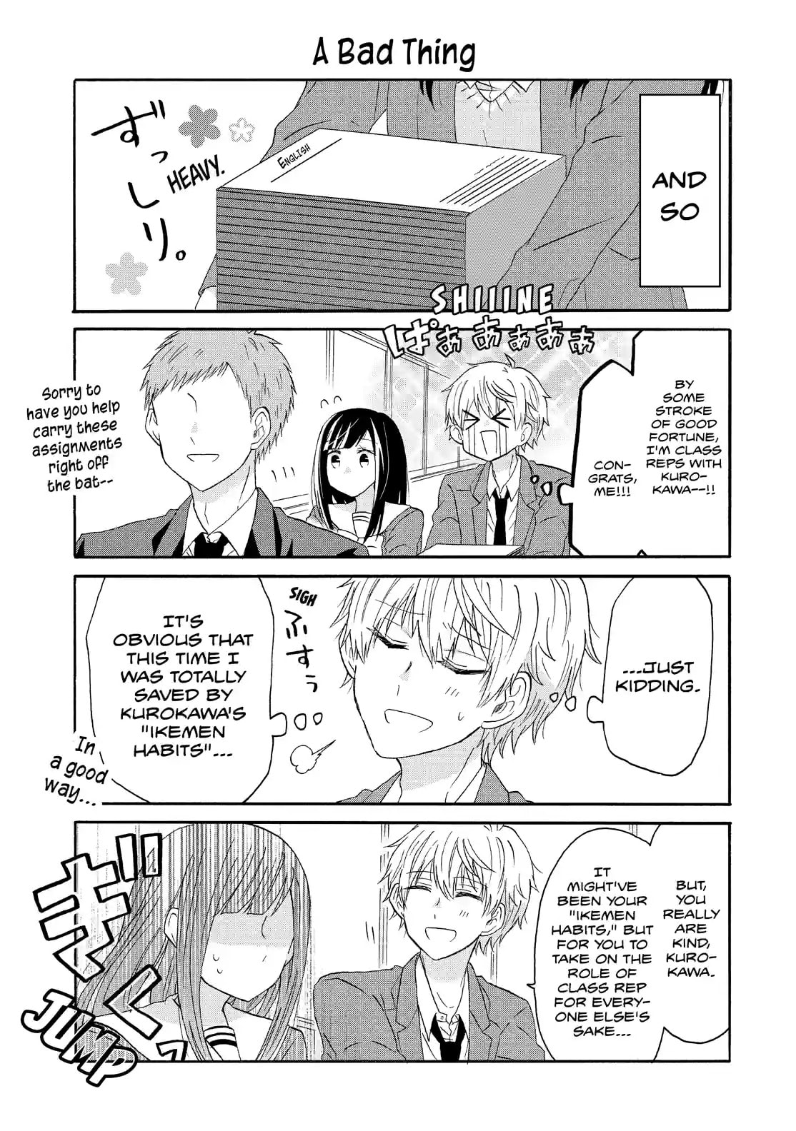 Read Lofty Flower, Fall for Me!! chapter 58 image 16 on Lezhin