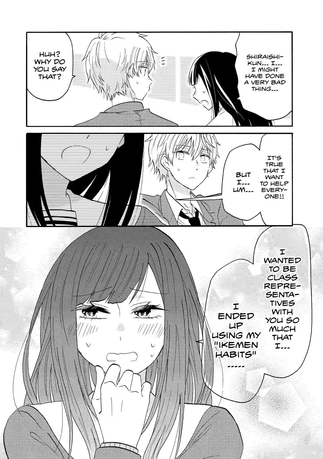 Read Lofty Flower, Fall for Me!! chapter 58 image 17 on Lezhin