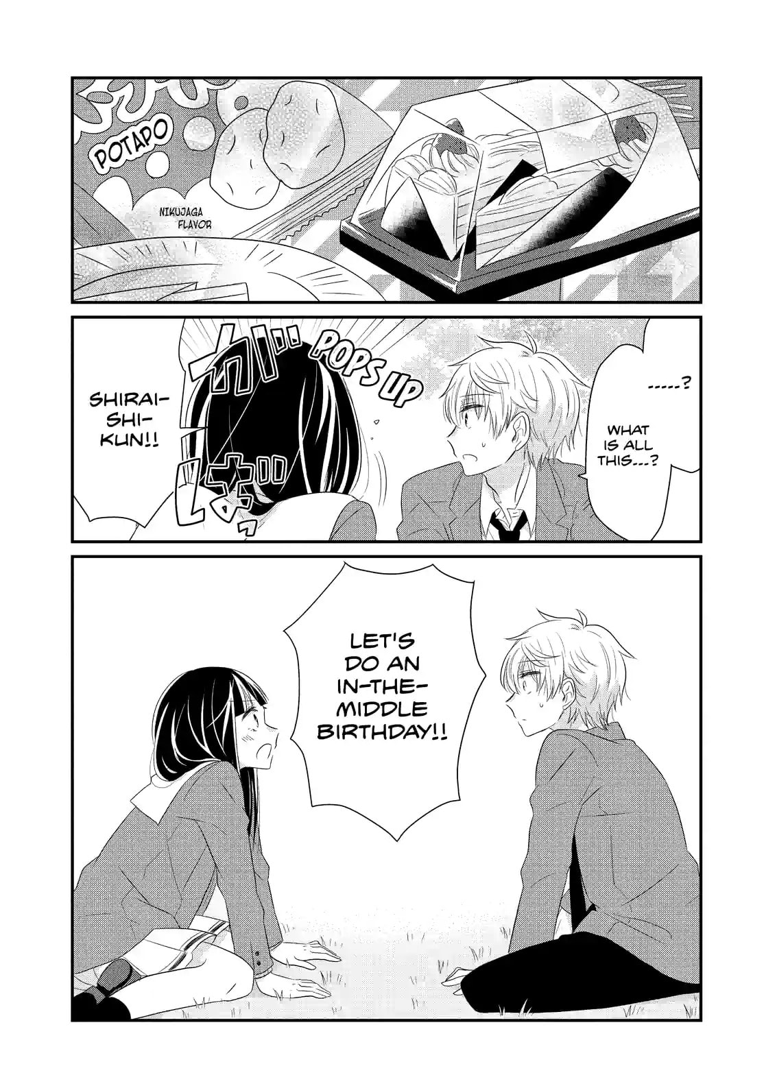 Read Lofty Flower, Fall for Me!! chapter 59.2 image 3 on Lezhin