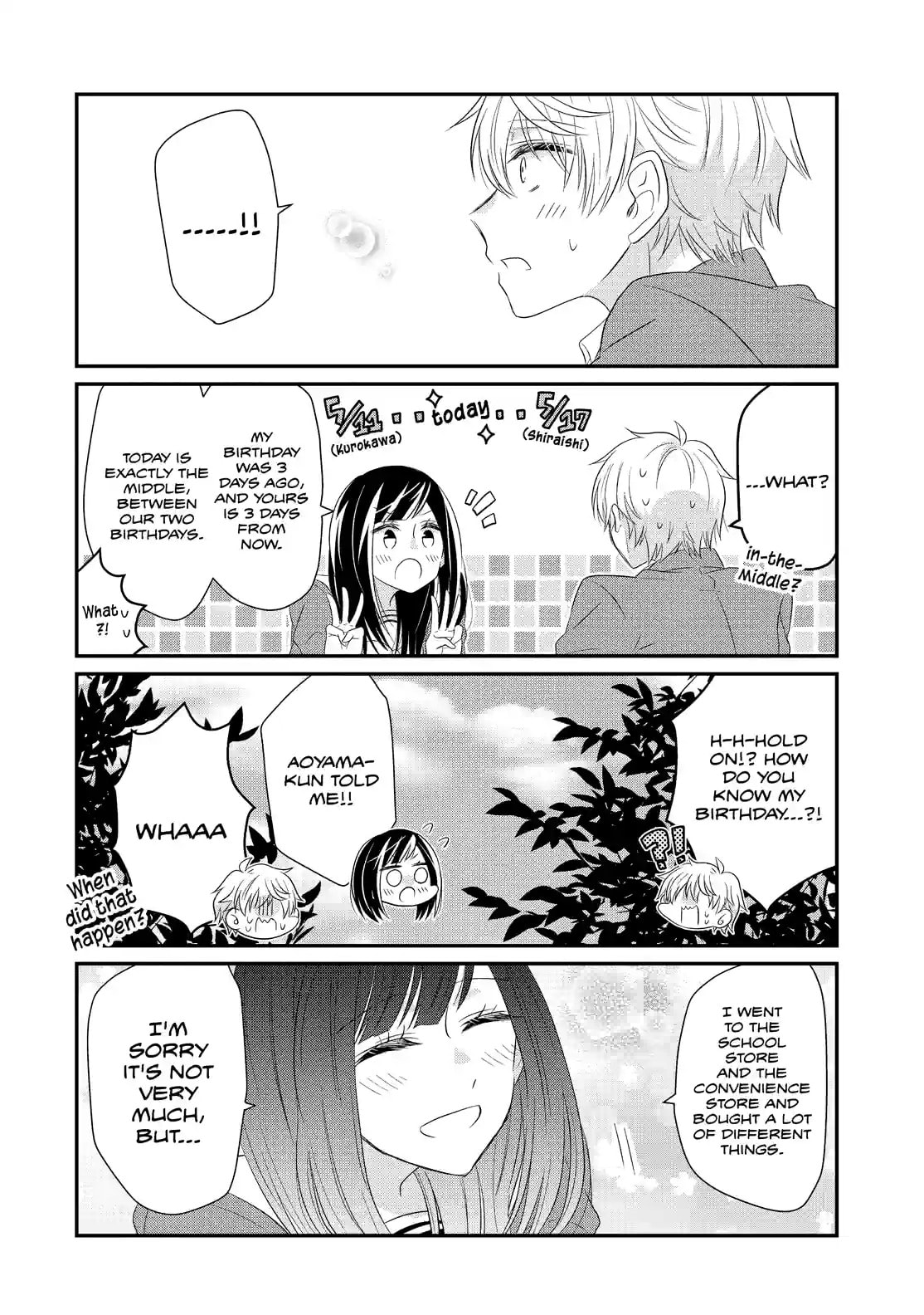 Read Lofty Flower, Fall for Me!! chapter 59.2 image 4 on Lezhin