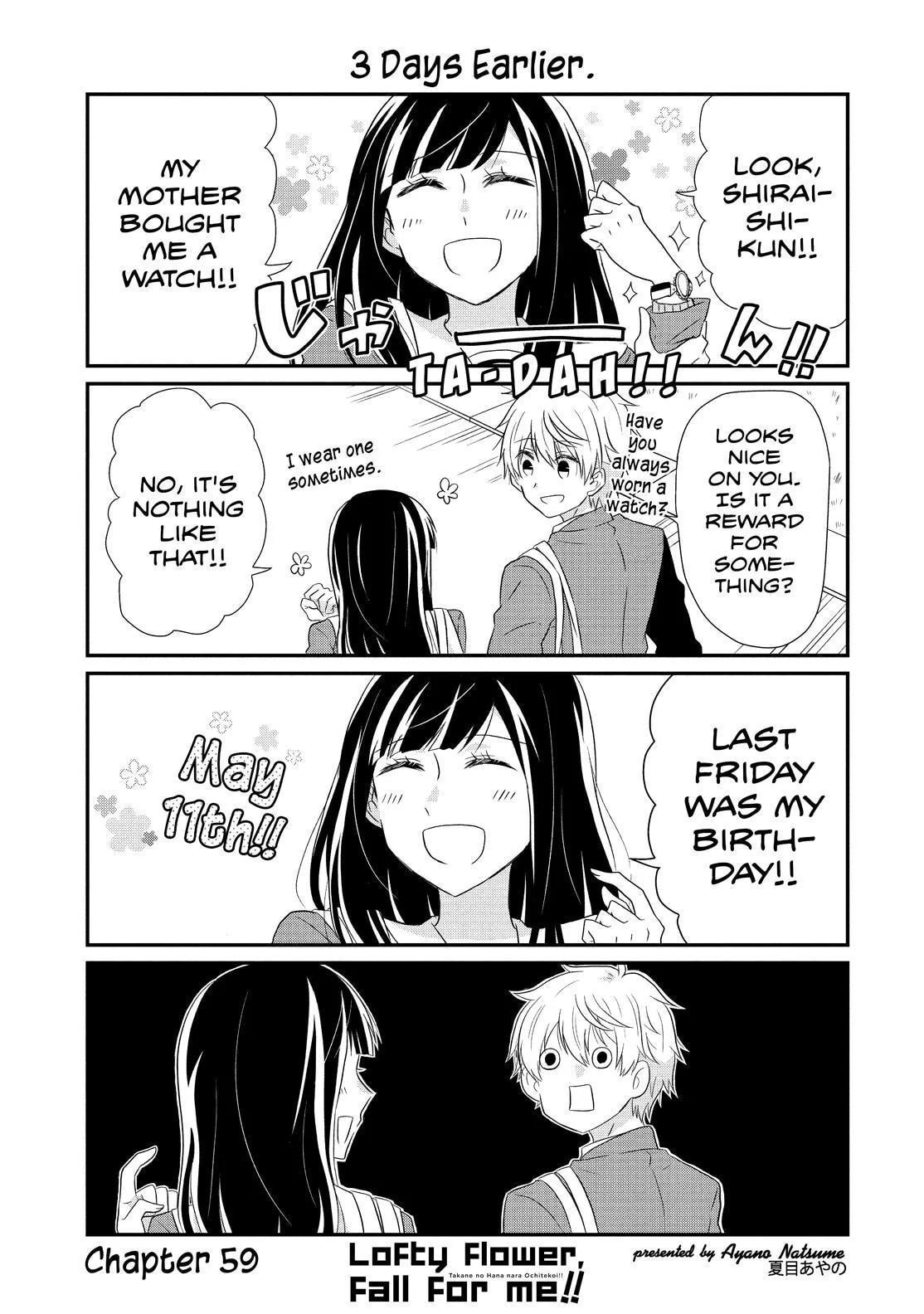 Read Lofty Flower, Fall for Me!! chapter 59 image 3 on Lezhin