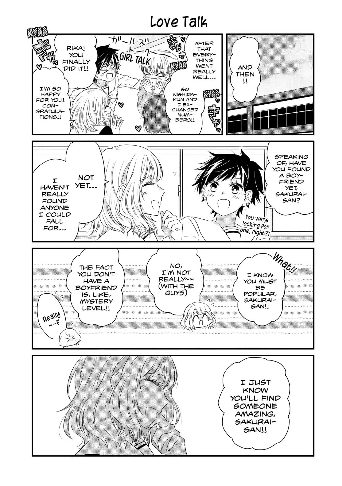 Read Lofty Flower, Fall for Me!! chapter 60.1 image 0 on Lezhin