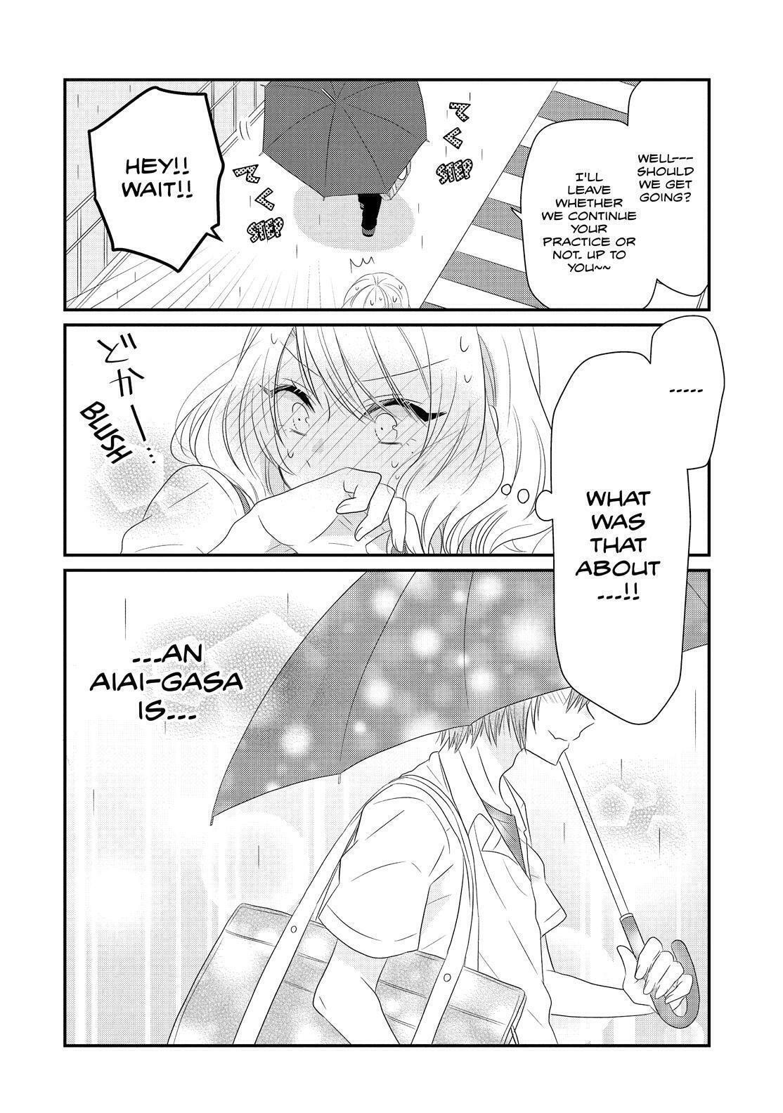 Read Lofty Flower, Fall for Me!! chapter 60.5 image 8 on Lezhin