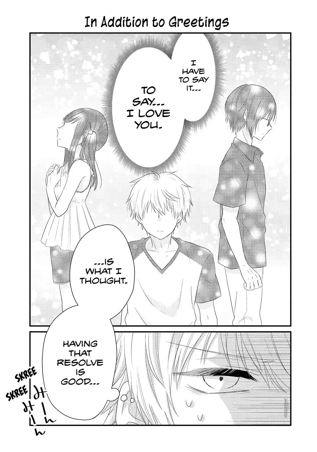 Read Lofty Flower, Fall for Me!! chapter 62.1 image 0 on Lezhin