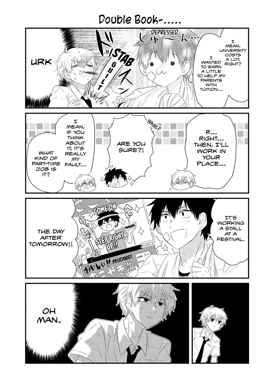 Read Lofty Flower, Fall for Me!! chapter 62.2 image 0 on Lezhin