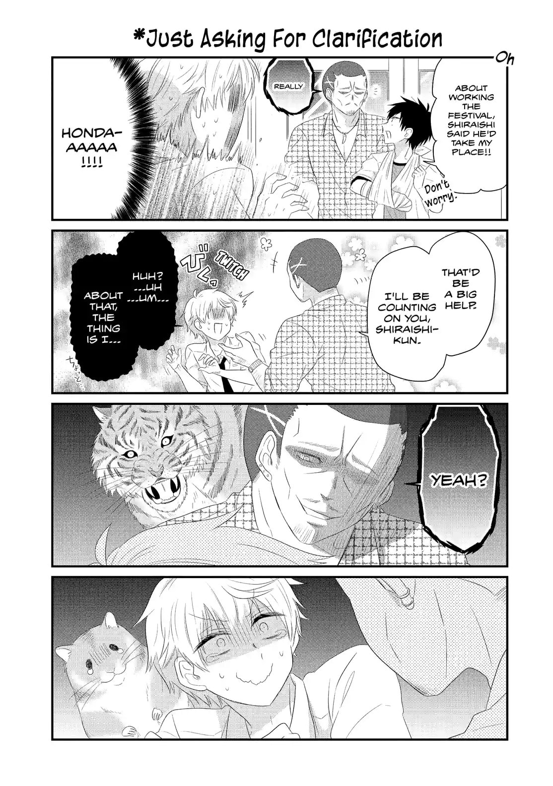 Read Lofty Flower, Fall for Me!! chapter 62.2 image 4 on Lezhin