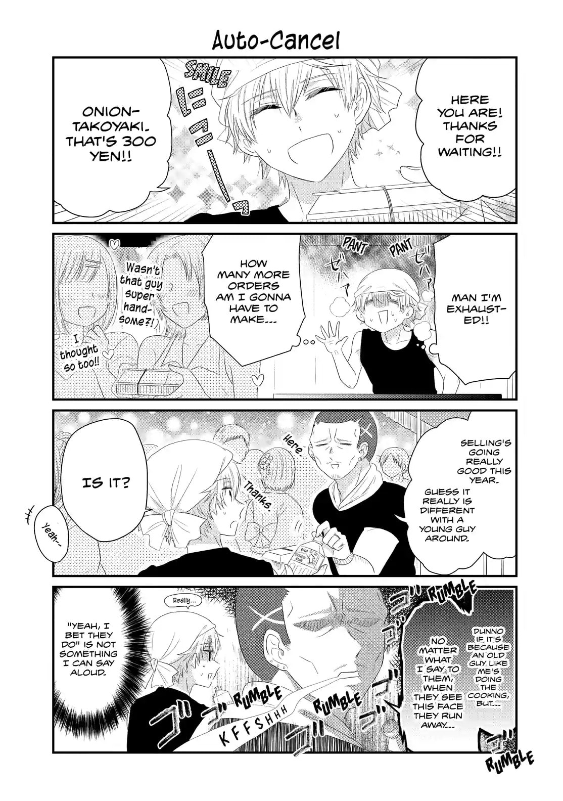 Read Lofty Flower, Fall for Me!! chapter 63.1 image 8 on Lezhin