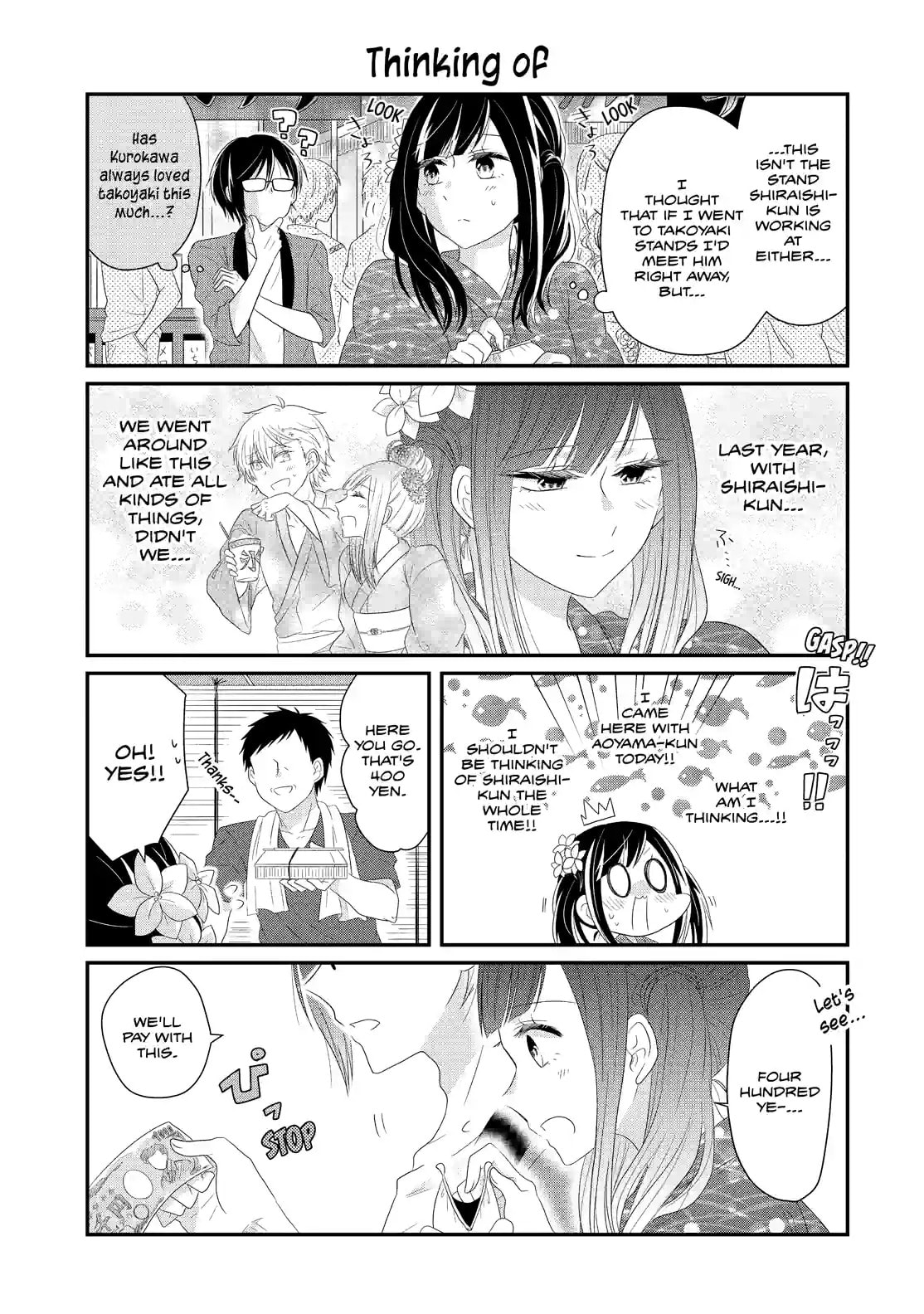 Read Lofty Flower, Fall for Me!! chapter 63.2 image 1 on Lezhin