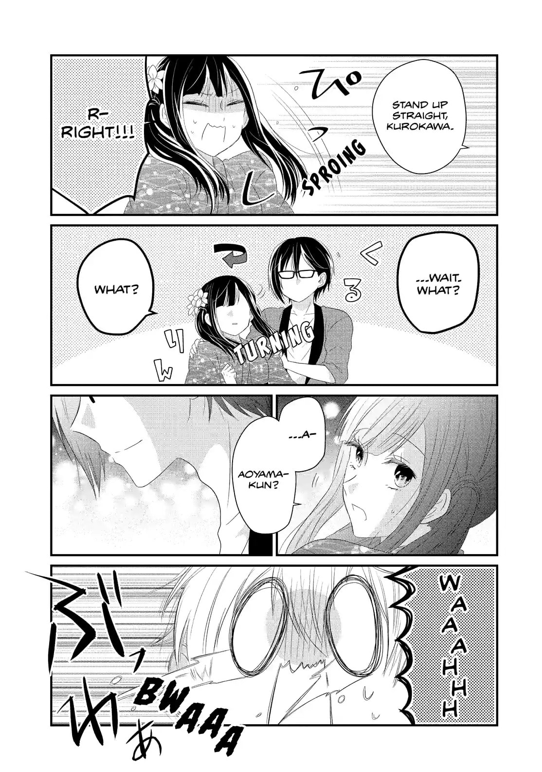 Read Lofty Flower, Fall for Me!! chapter 63.2 image 9 on Lezhin