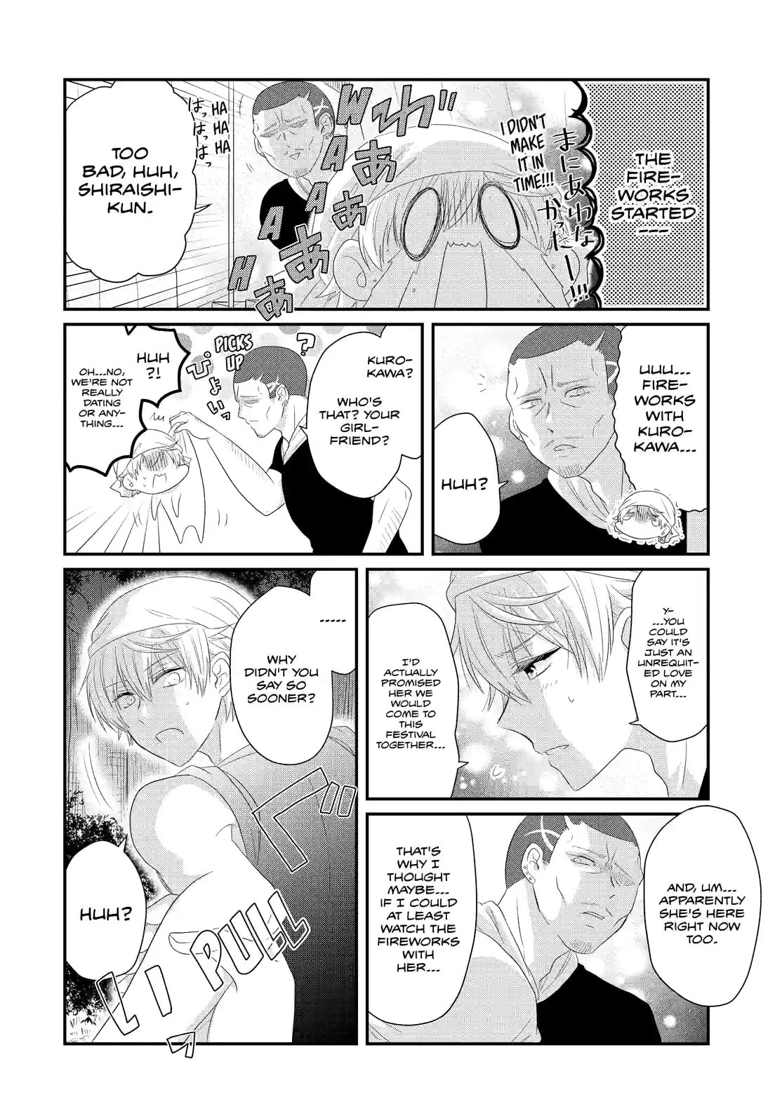 Read Lofty Flower, Fall for Me!! chapter 63.3 image 0 on Lezhin