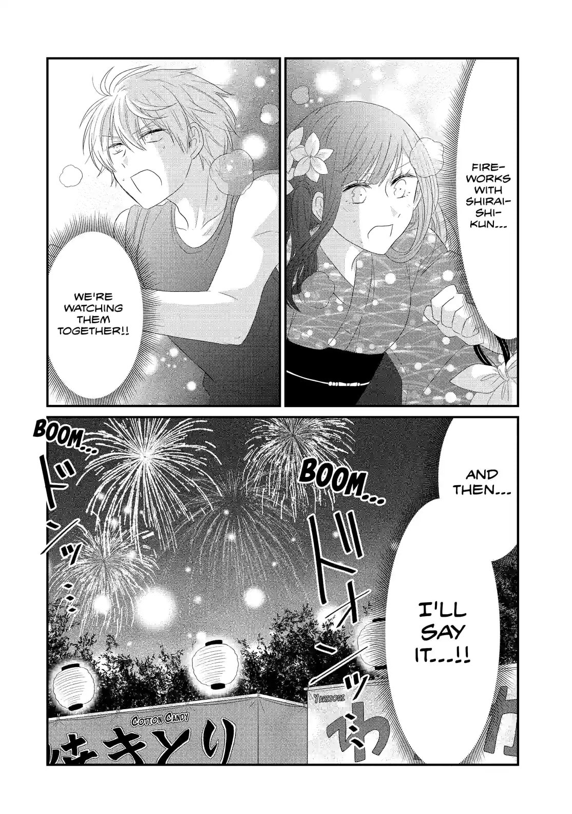 Read Lofty Flower, Fall for Me!! chapter 63.3 image 10 on Lezhin