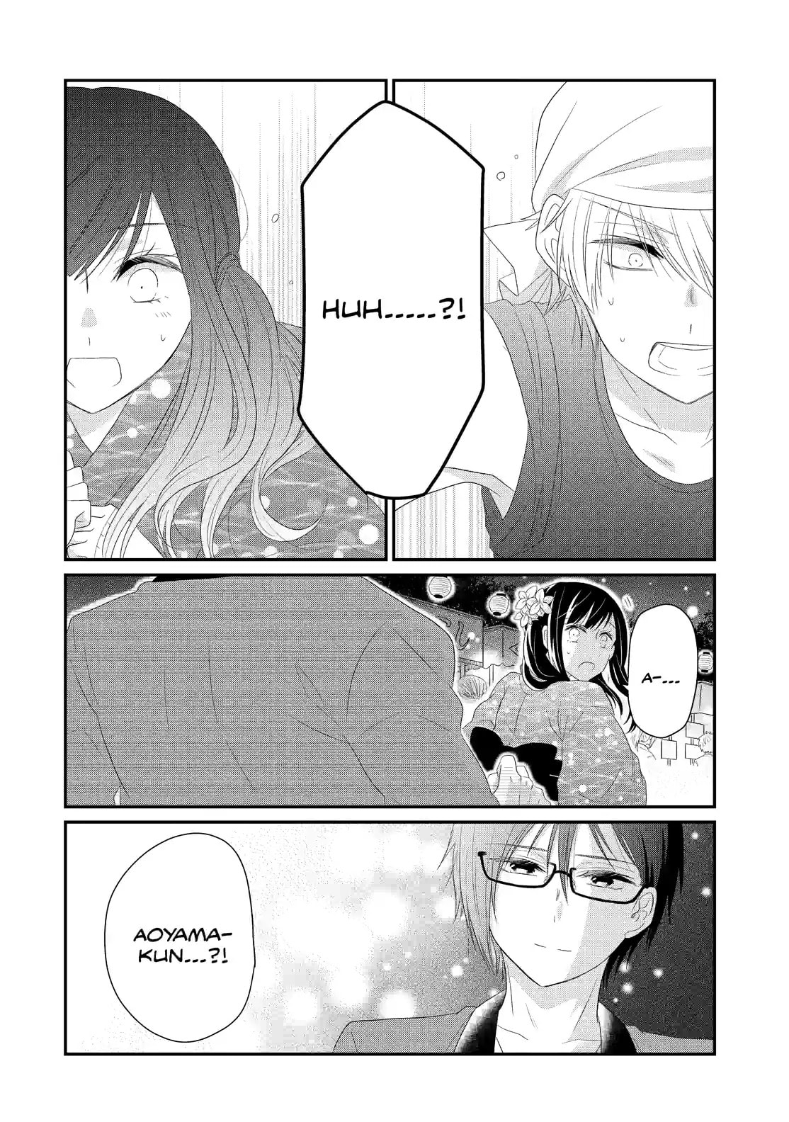 Read Lofty Flower, Fall for Me!! chapter 63.3 image 2 on Lezhin