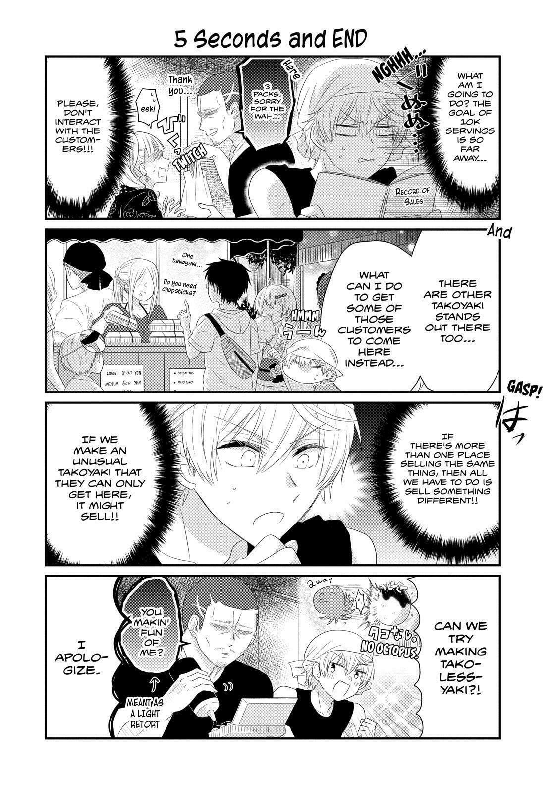 Read Lofty Flower, Fall for Me!! chapter 63 image 16 on Lezhin