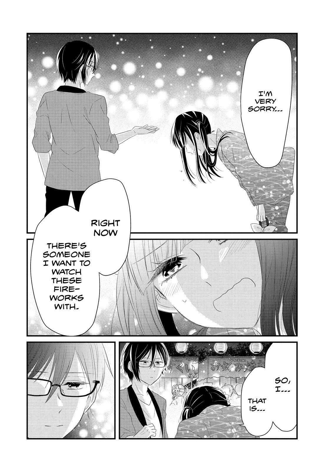 Read Lofty Flower, Fall for Me!! chapter 63 image 20 on Lezhin