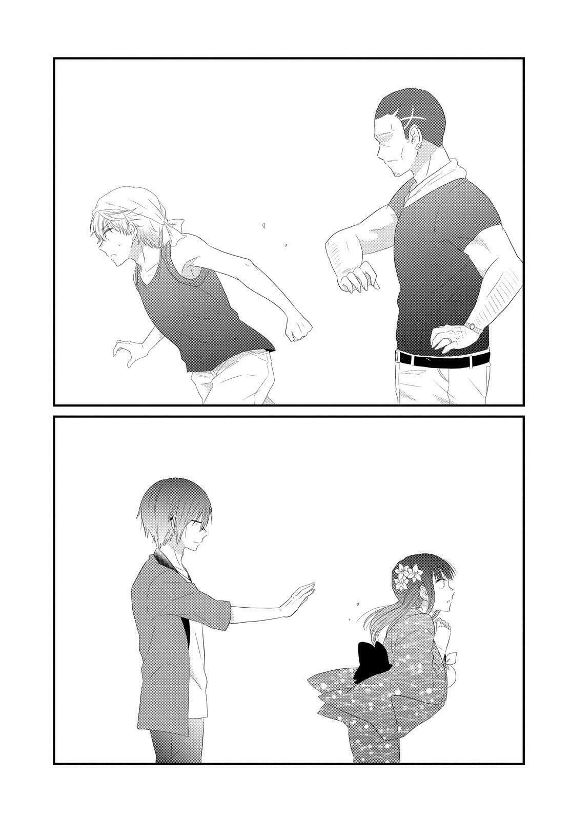 Read Lofty Flower, Fall for Me!! chapter 63 image 23 on Lezhin
