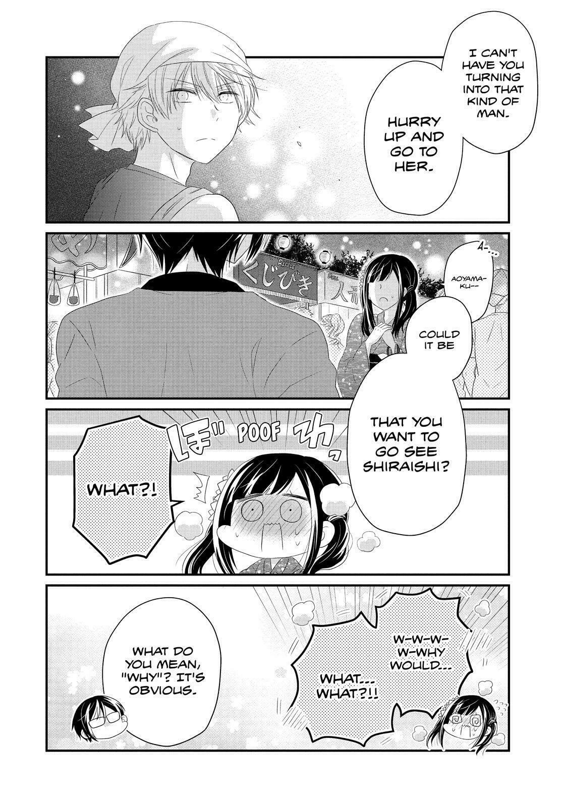 Read Lofty Flower, Fall for Me!! chapter 63 image 26 on Lezhin