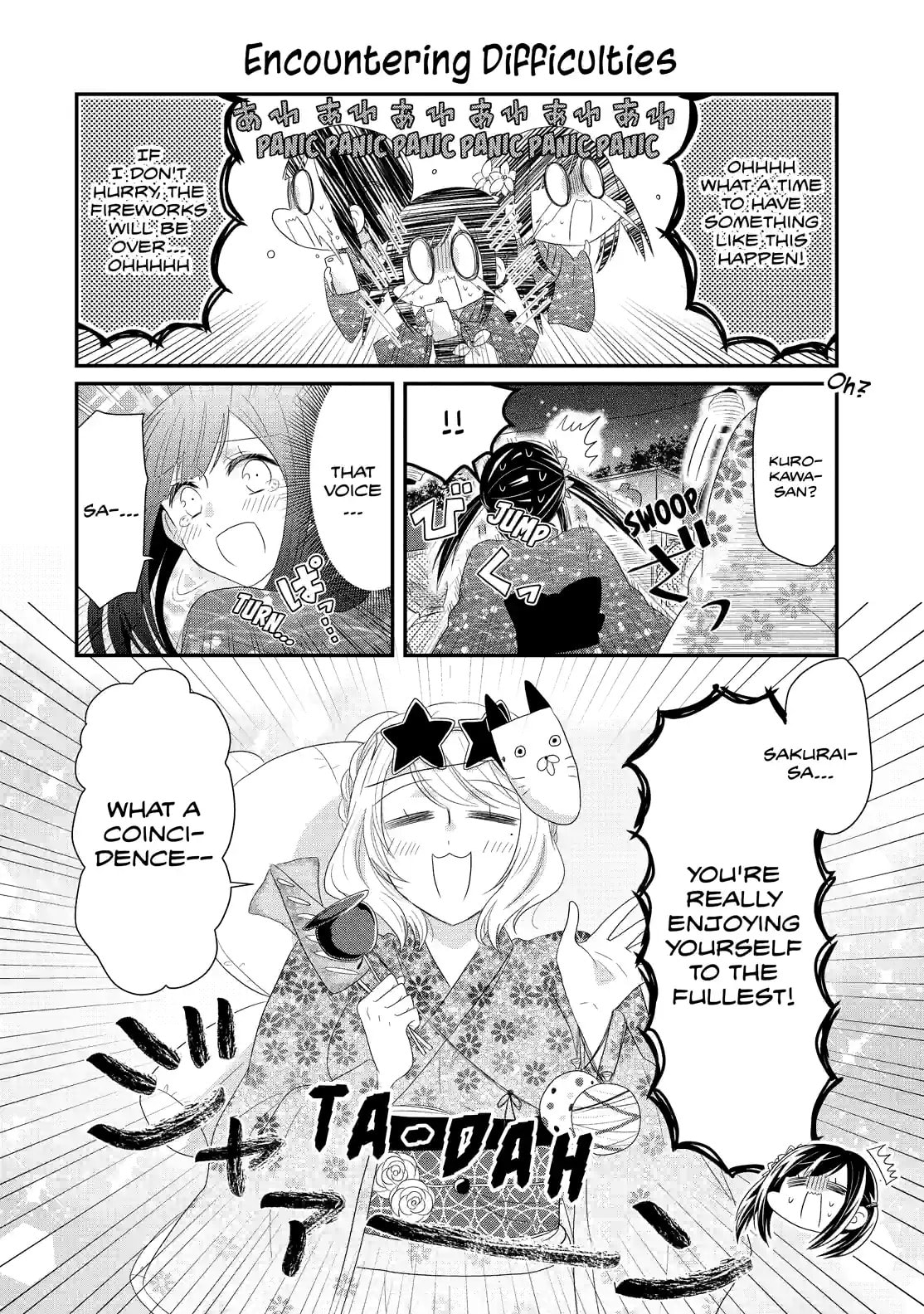 Read Lofty Flower, Fall for Me!! chapter 64.1 image 1 on Lezhin