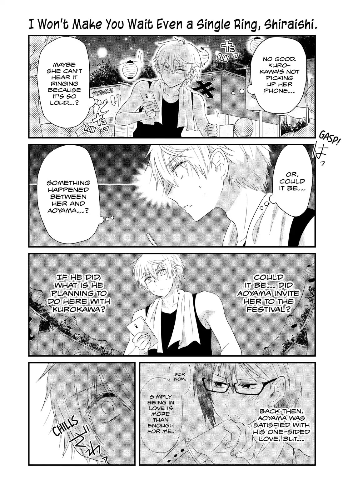 Read Lofty Flower, Fall for Me!! chapter 64.1 image 3 on Lezhin